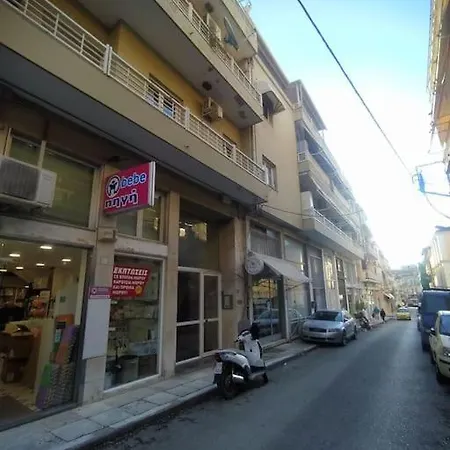 Natasha's Corfu Town * Corfu (city)